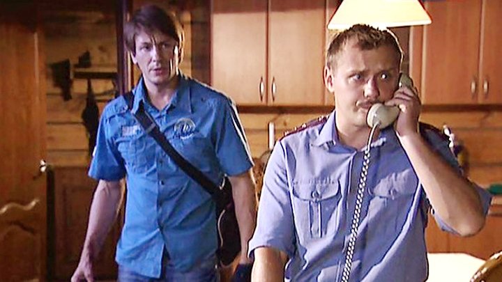 Episode 139
