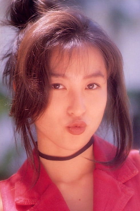 et billede af Reiko Kato