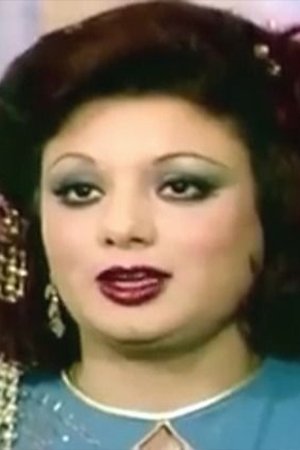 Nagwa Al Mogy's picture in the cast