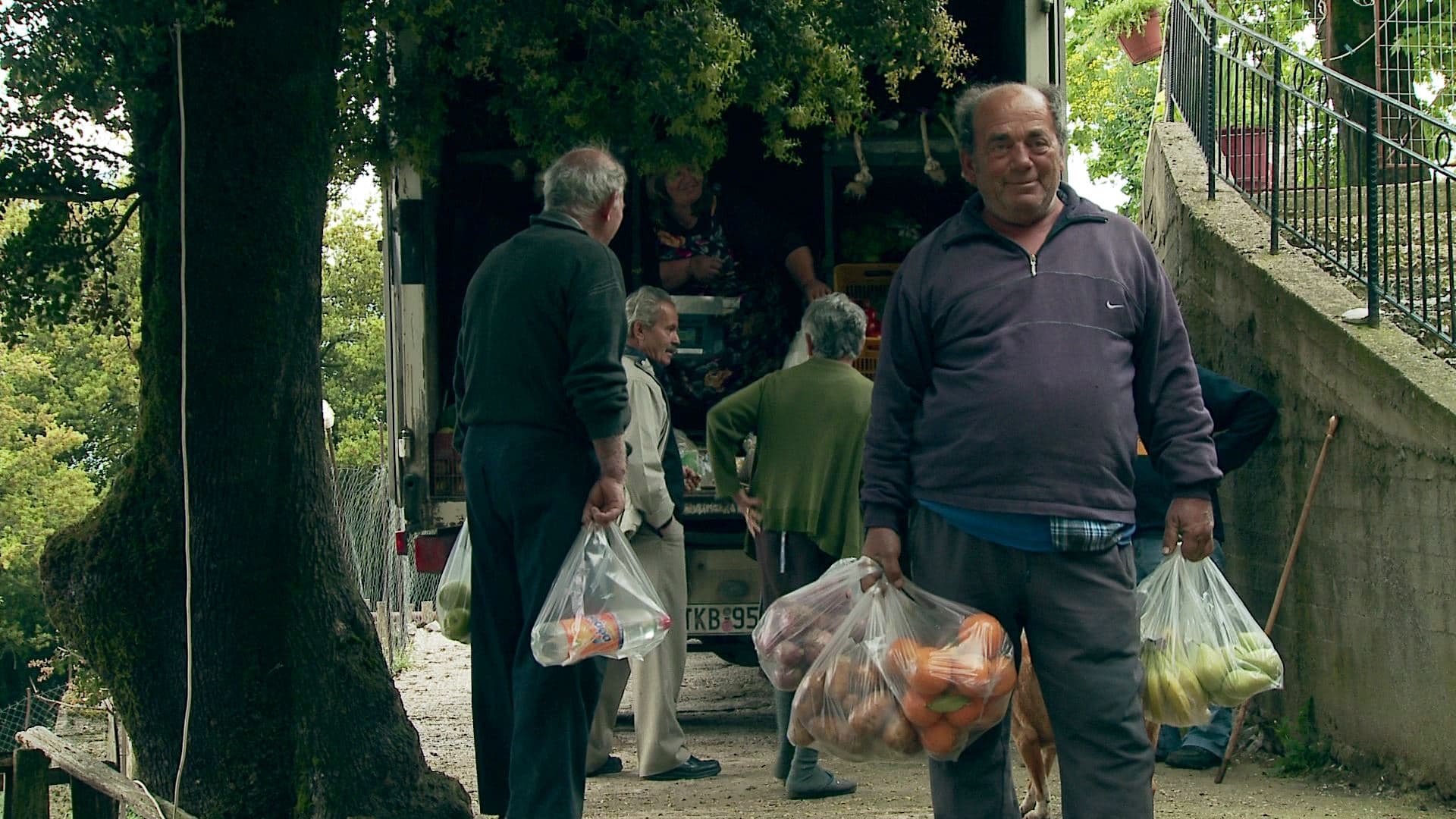 The Grocer (2013)