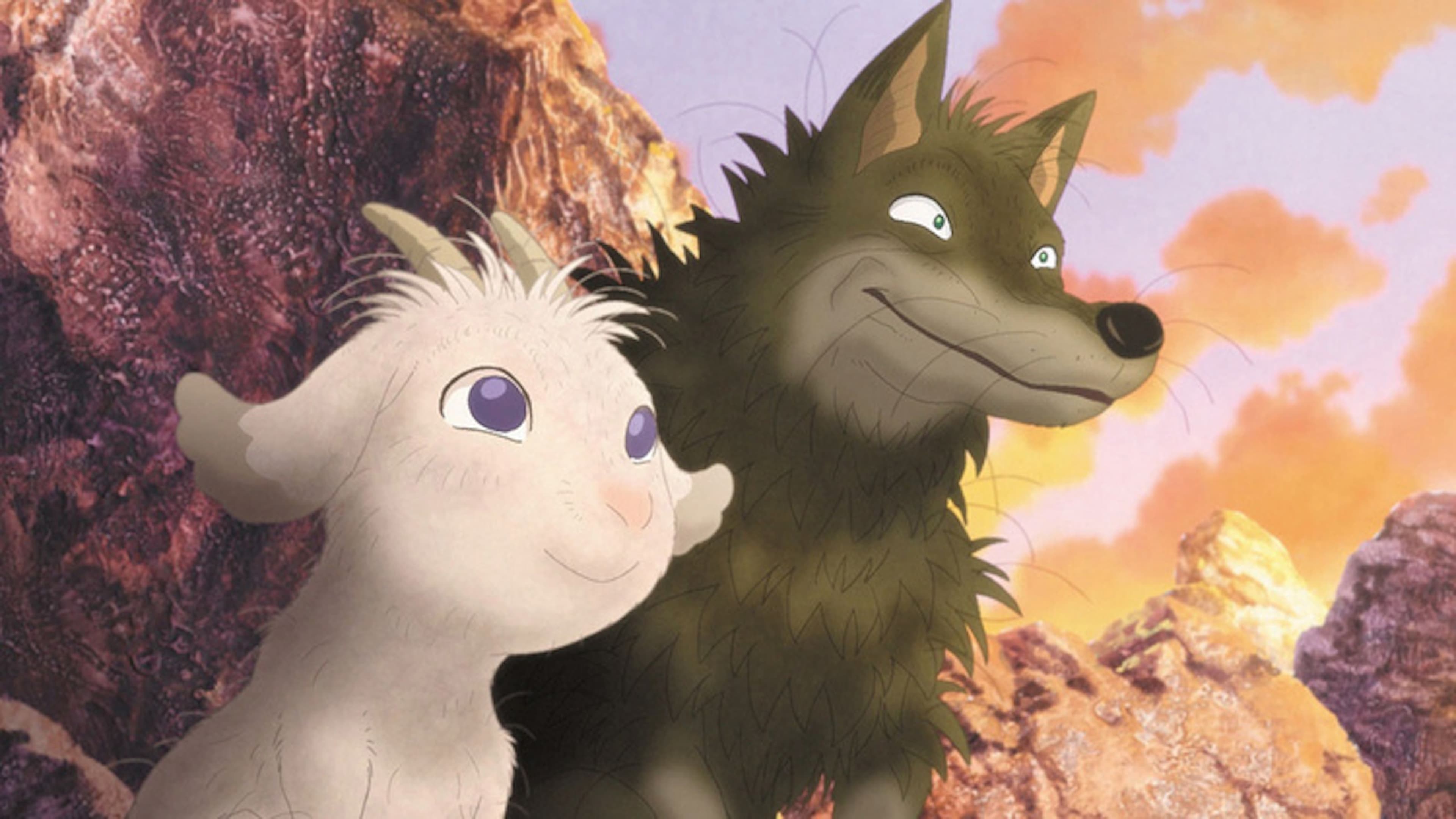 翡翠森林：狼与羊 (2005)