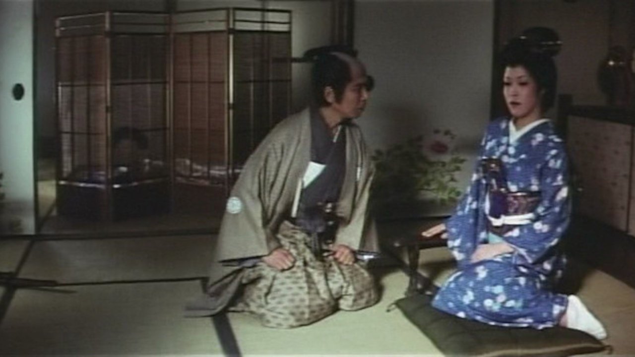 Female Ninja Magic: 100 Trampled Flowers (1974)
