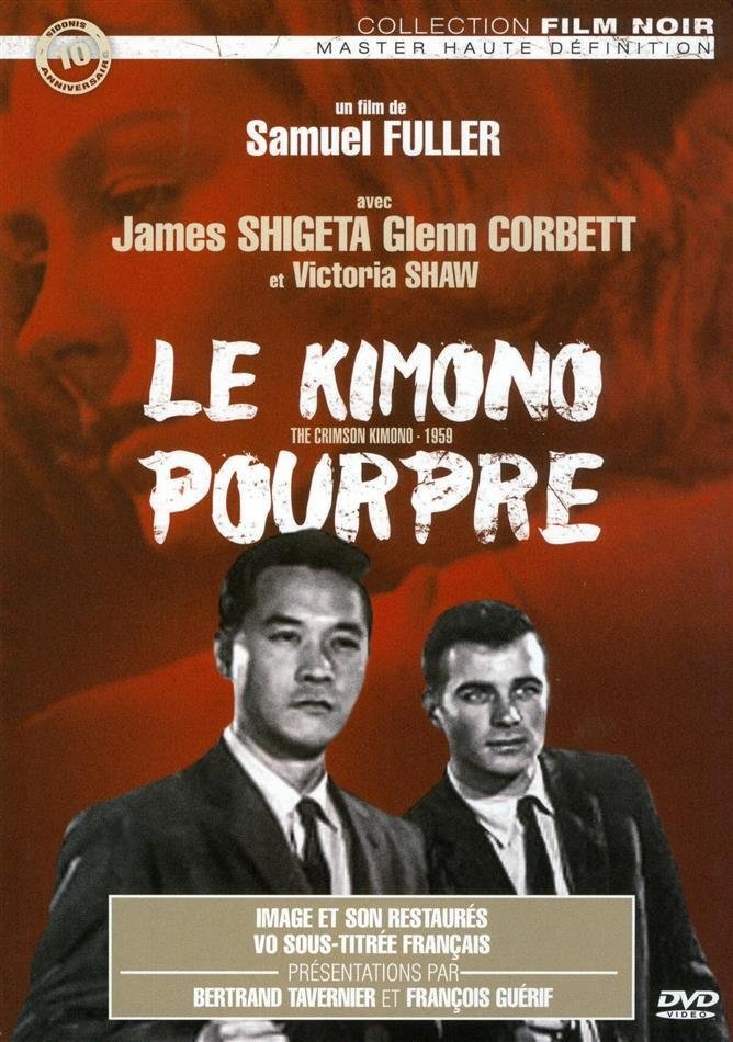 Affiche du film Le Kimono pourpre 24416