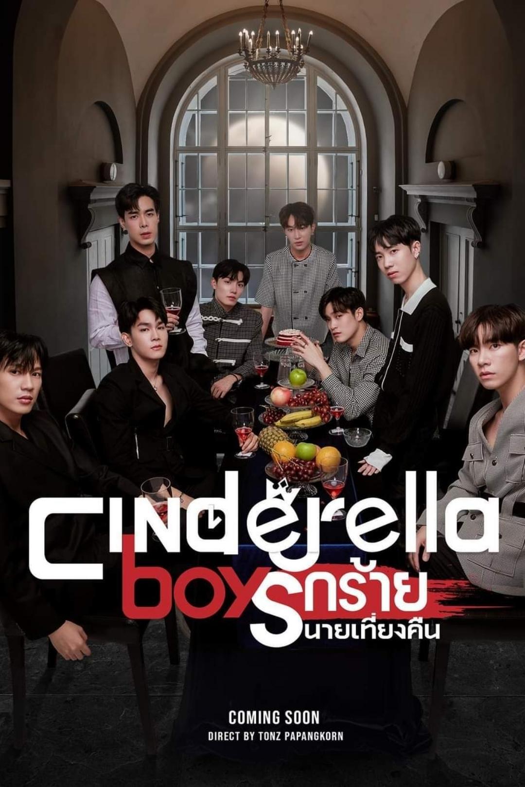 Cinderella Boys backdrop