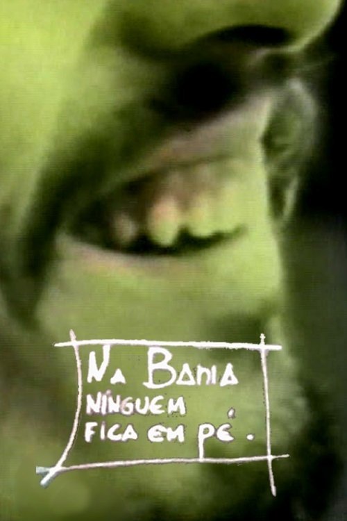 Movie Title