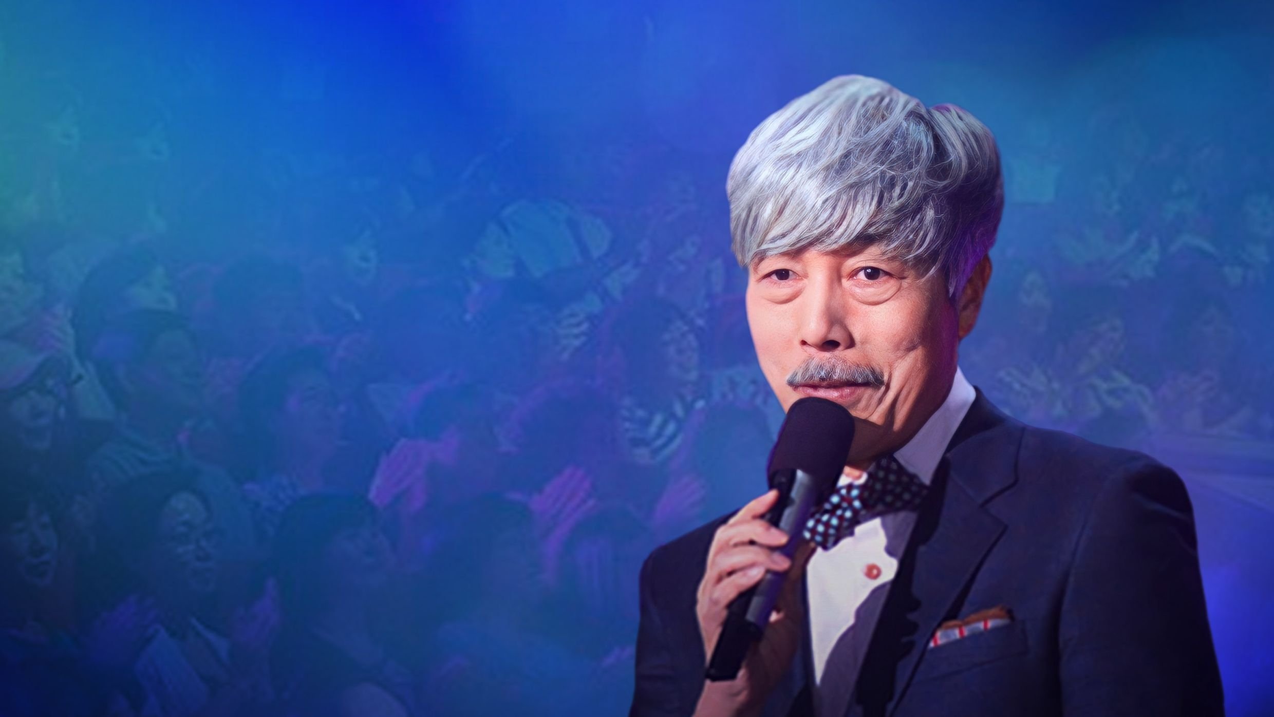 콘서트 7080 backdrop