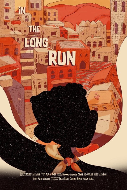Poster for In the Long Run