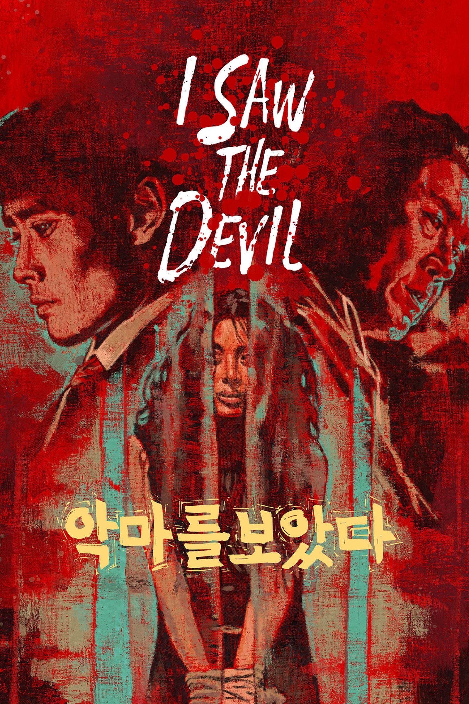 I Saw the Devil