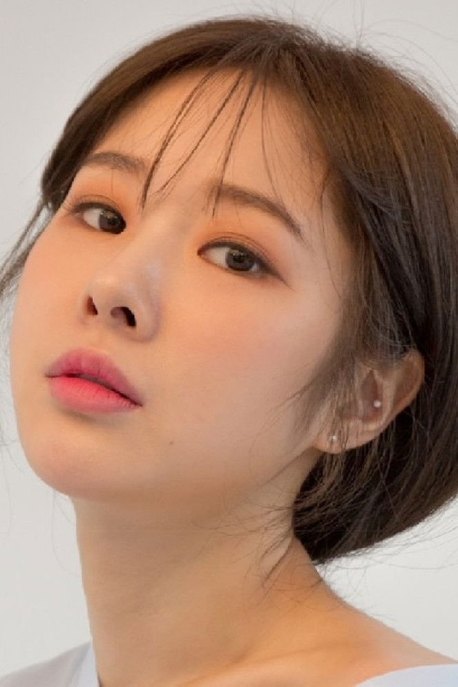 et billede af You Chae-eun