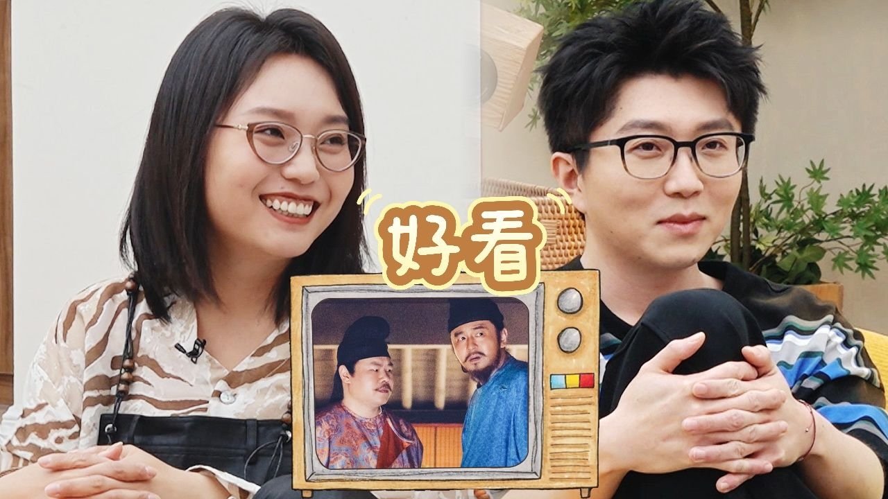 毛雪汪 0x269