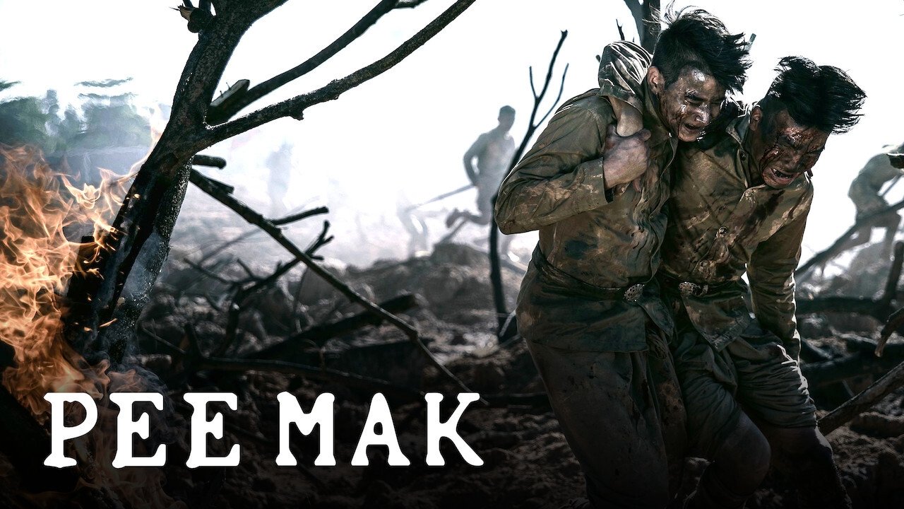 ต ว อ ย า ง พ ม า ก..พ ร ะ โ ข น ง (Pee Mak Official Trailer) .