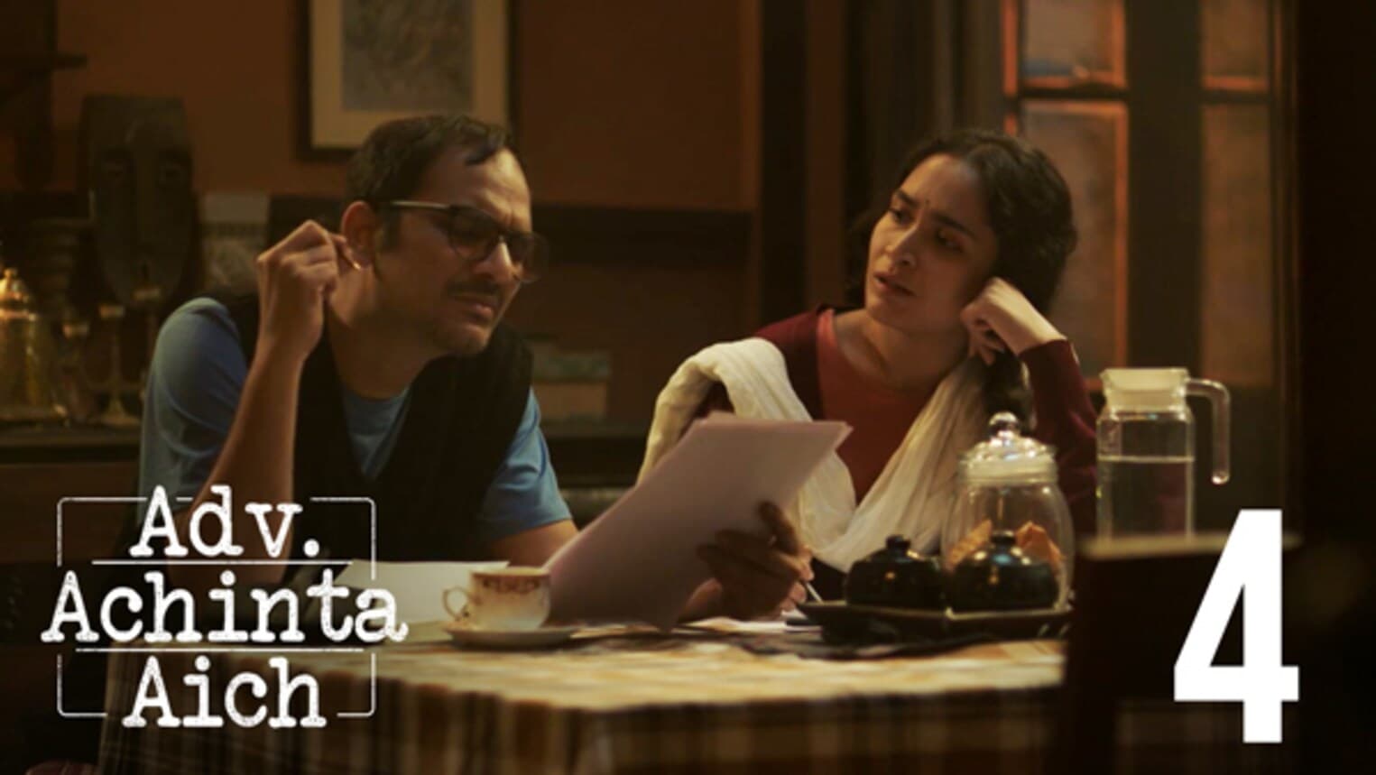 Thumbnail for Ami Pablo-ke Marini Season 1 Episode 4