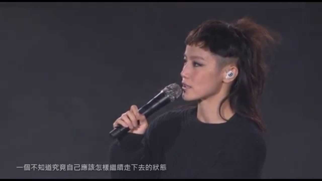 Memento HOCC 何韻詩演唱會2013