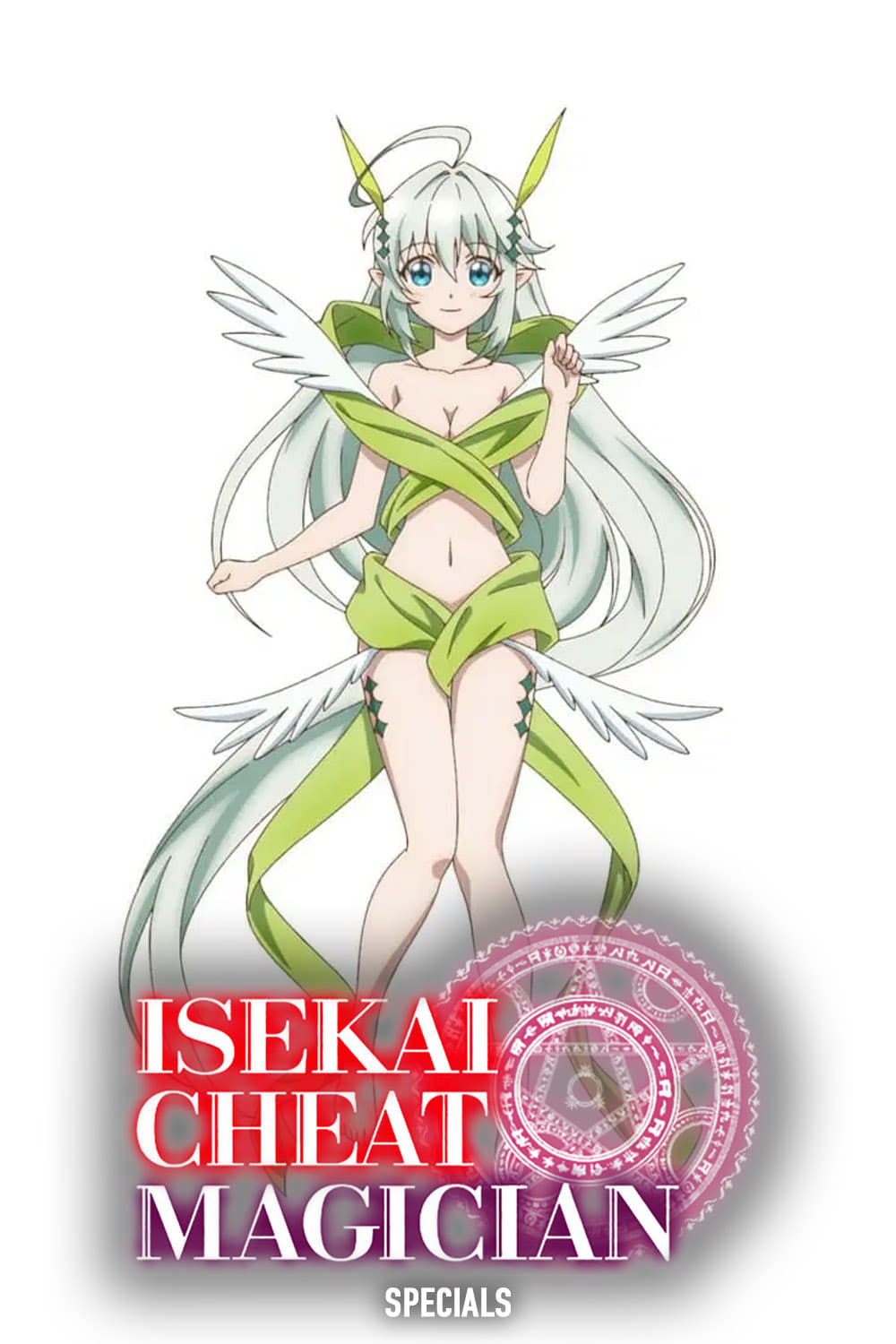 Isekai Cheat Magician Season 0