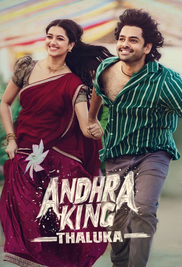 Andhra King Taluka (2025) HD Hindi ORG