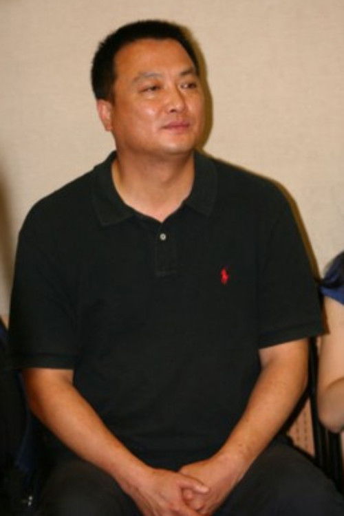 et billede af Liu Yanjun