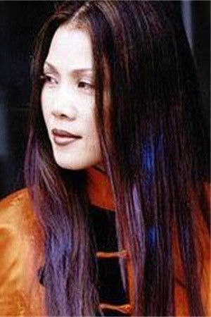 et billede af Zhen Tian