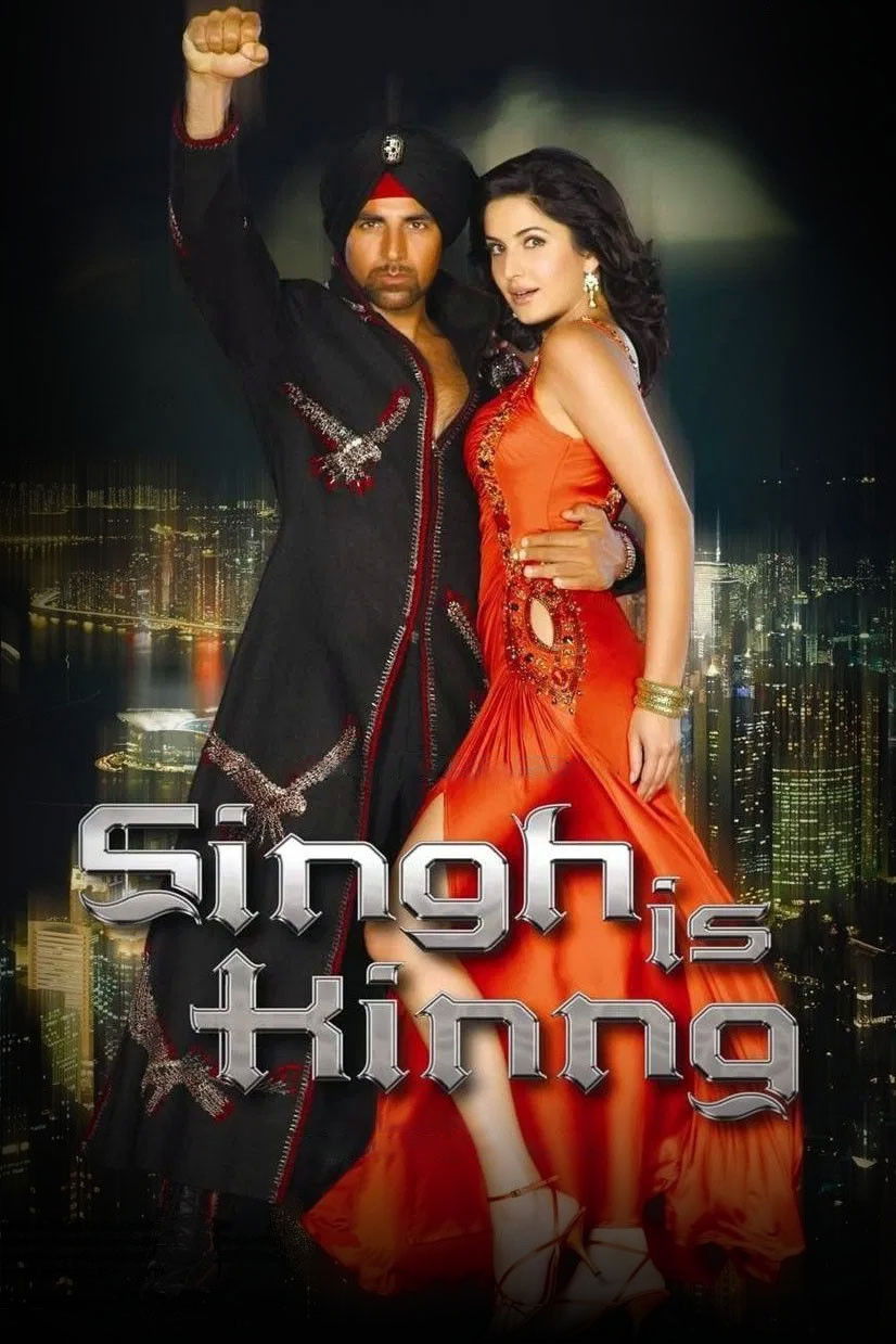 Movie cover image