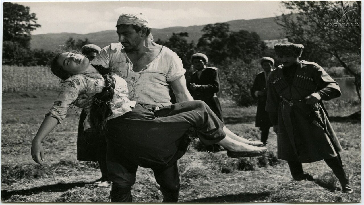 Chiakokona (1962)