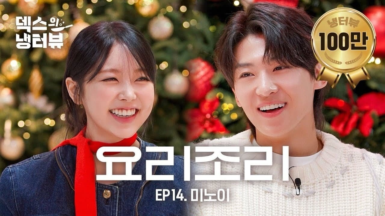 Episode 14