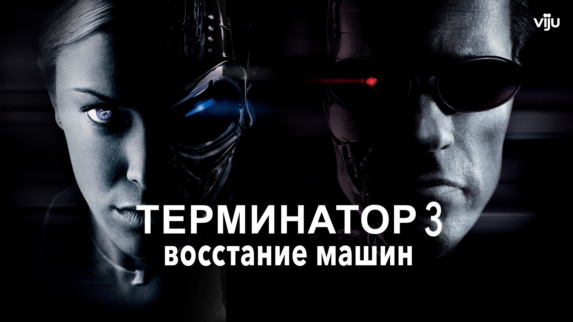 image-item