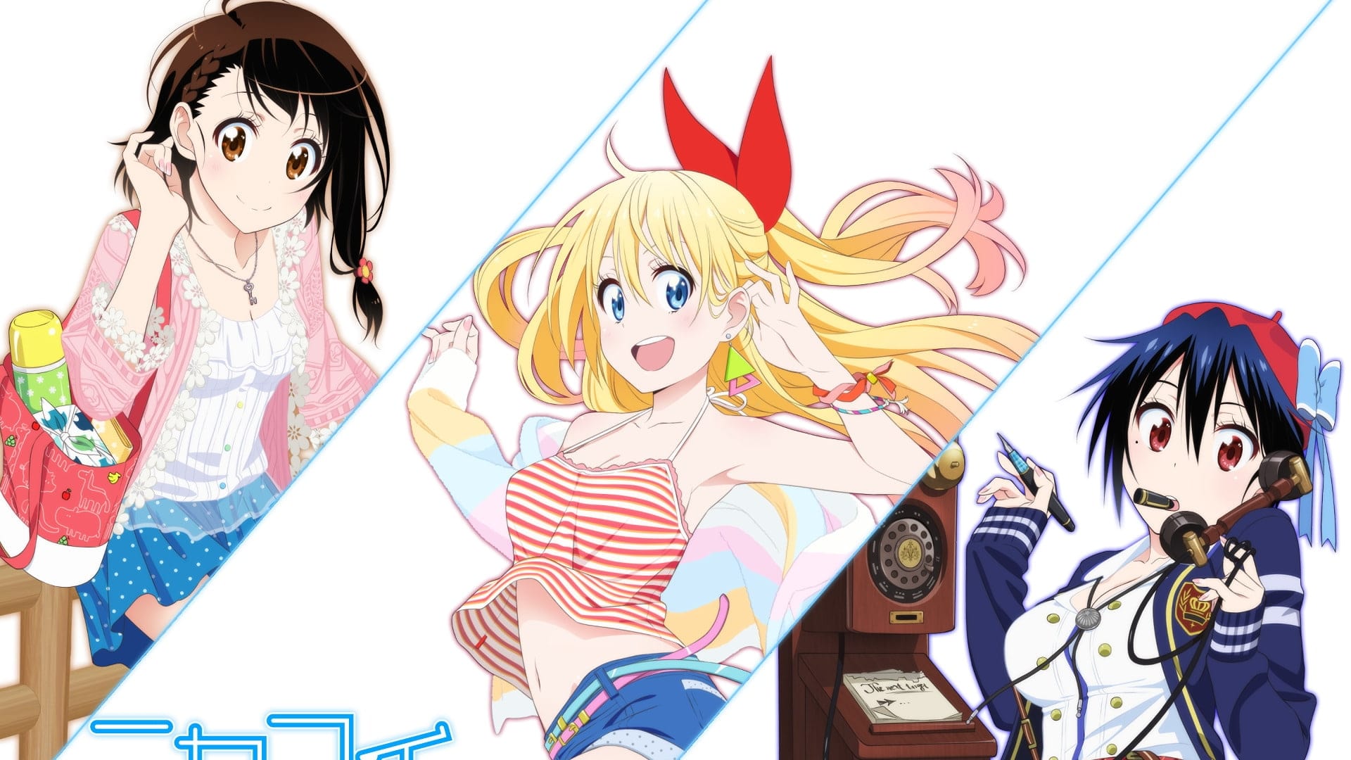 Watch Nisekoi Season 2 Episode 4 online - AnimePlyx