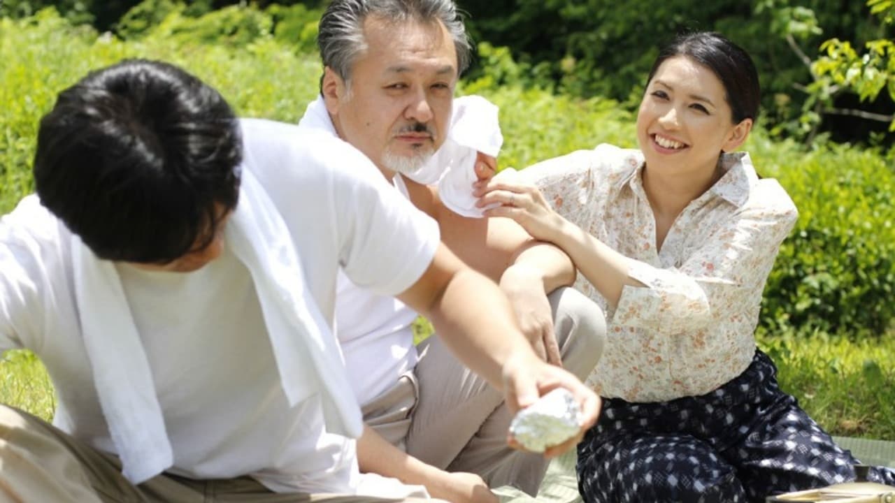 農家の嫁 桐島綾子