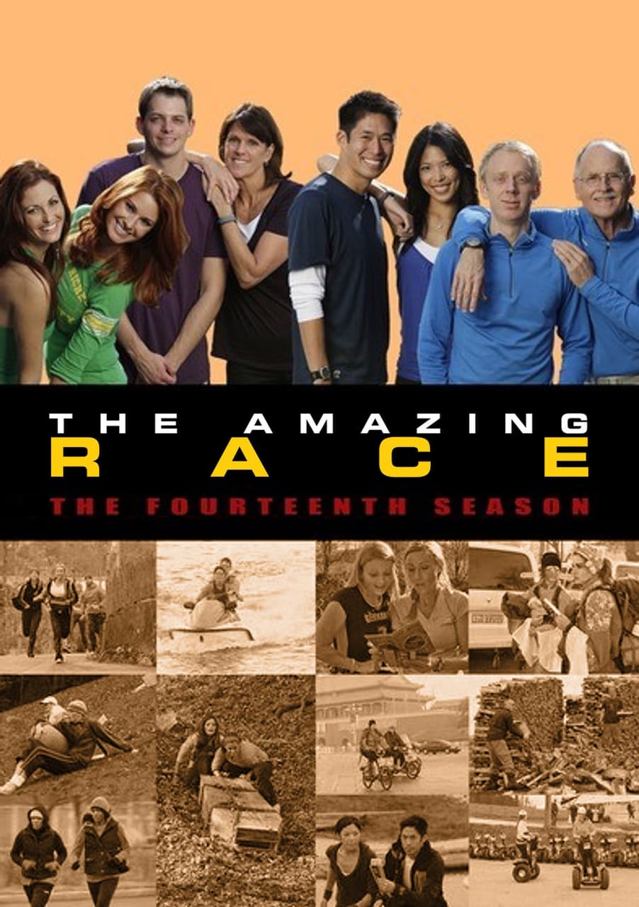 The Amazing Race Season 14