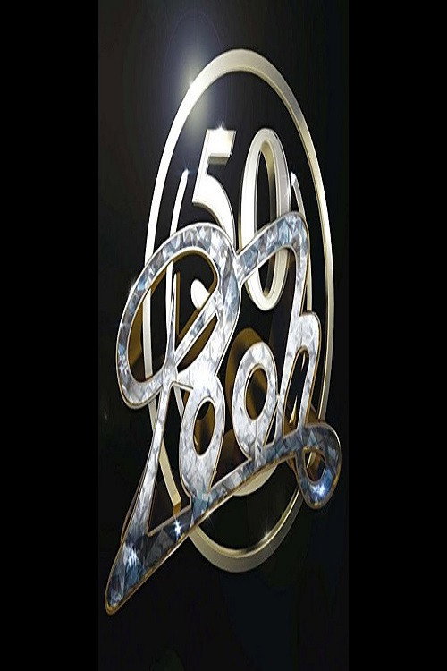 L'ultima Notte Insieme - 12 Settembre - Puntate Video I Grandi Concerti Di Canale 5 Pooh 50 - Intere Mediaset On Demand