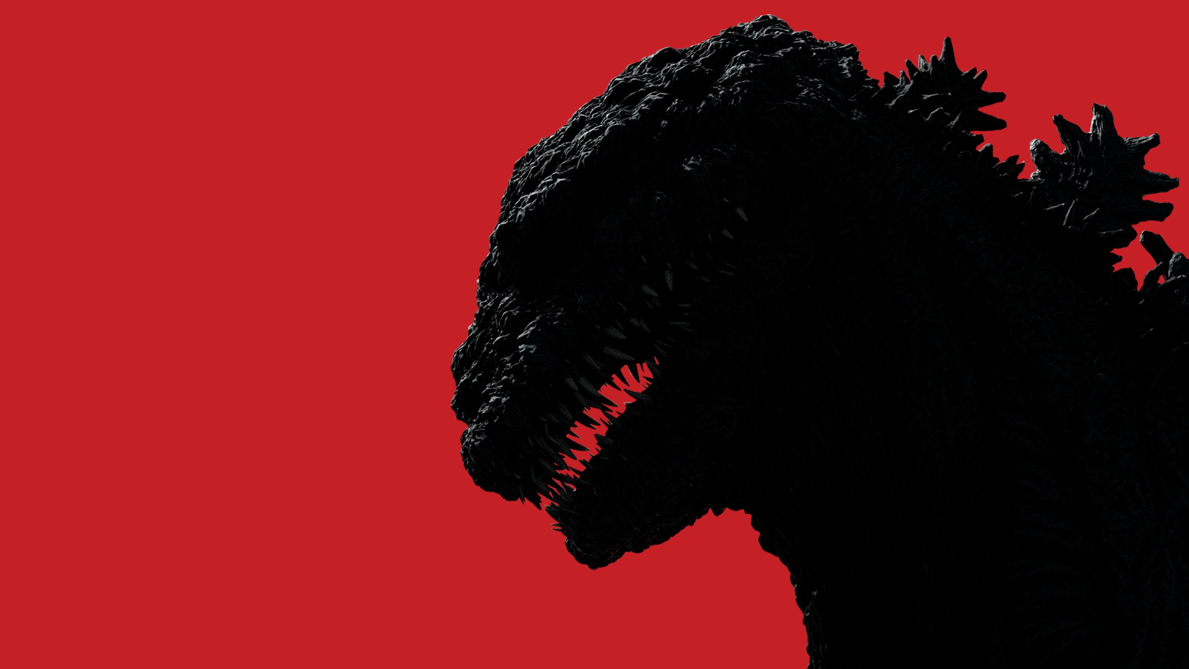 Godzilla Resurgence