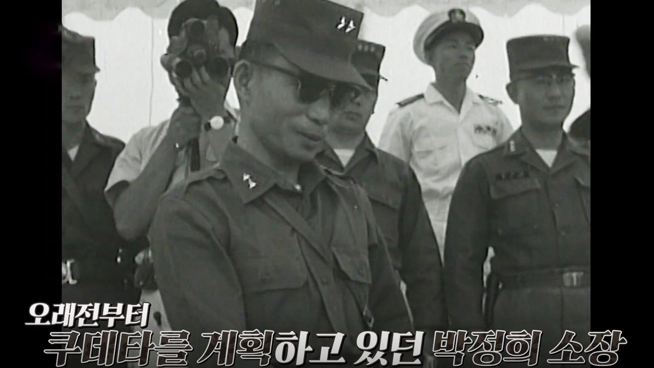 꼬리에 꼬리를 무는 그날 이야기 3x128
