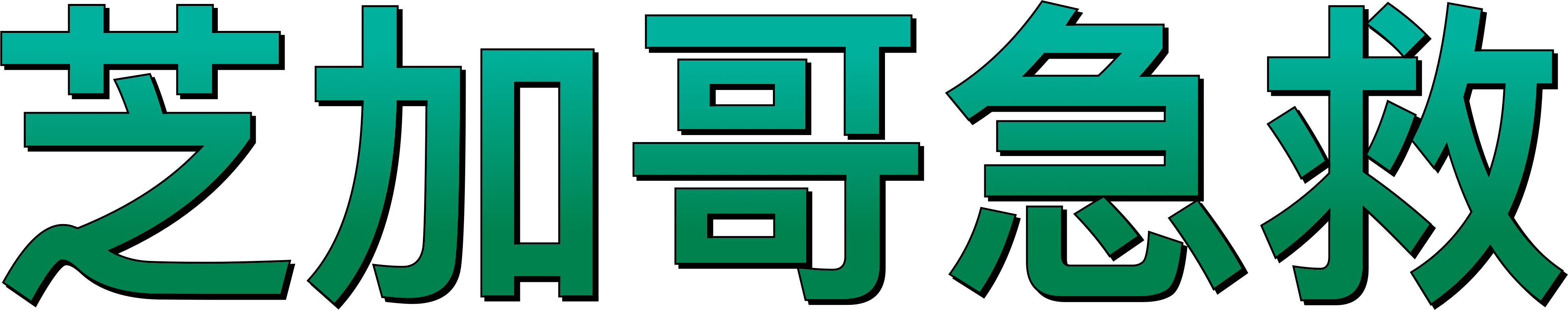 image-preview