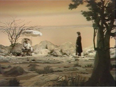 Doctor Who Staffel 16 :Folge 1 