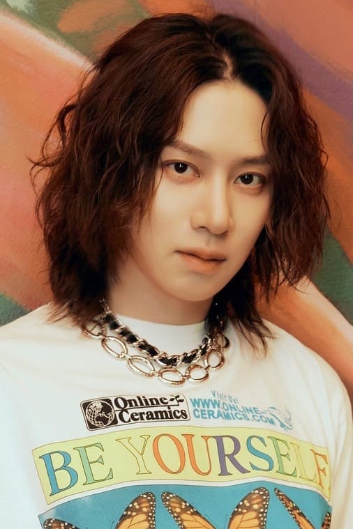 et billede af Kim Hee-chul
