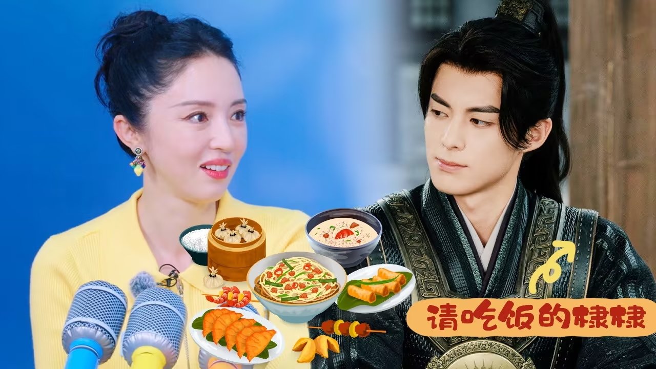 Thumbnail for Episode 121 Season 0 Episode 121