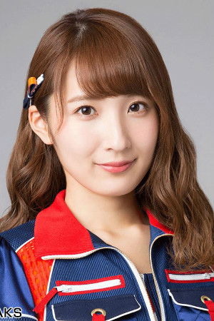 et billede af Mikoto Uchiyama