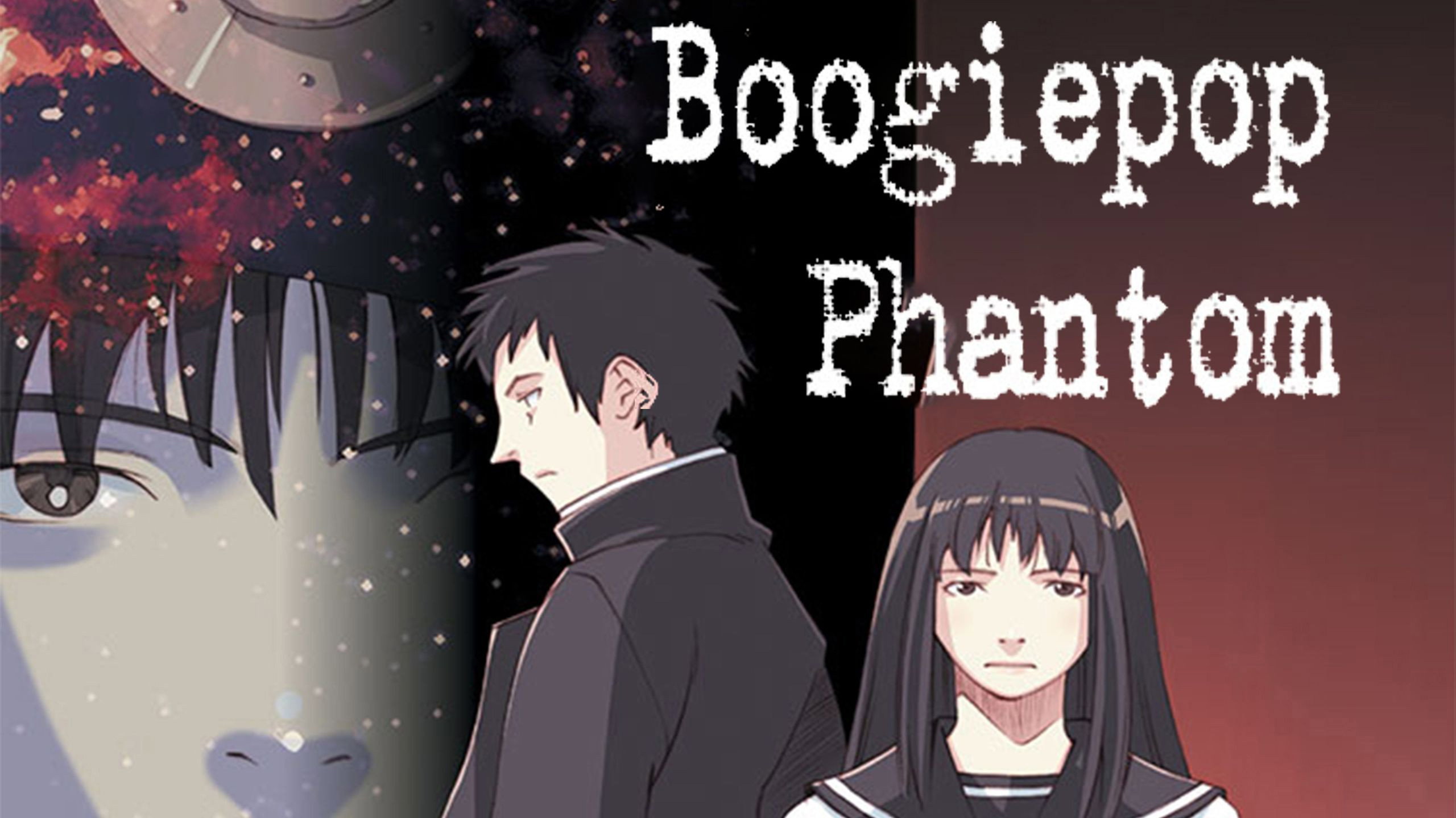 Boogiepop Phantom backdrop