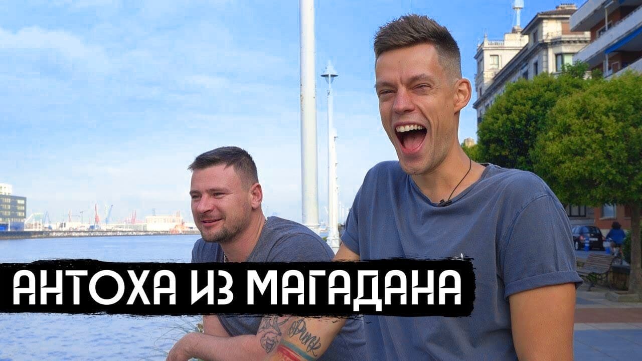 Thumbnail for Episode 13 Season 0 Episode 13