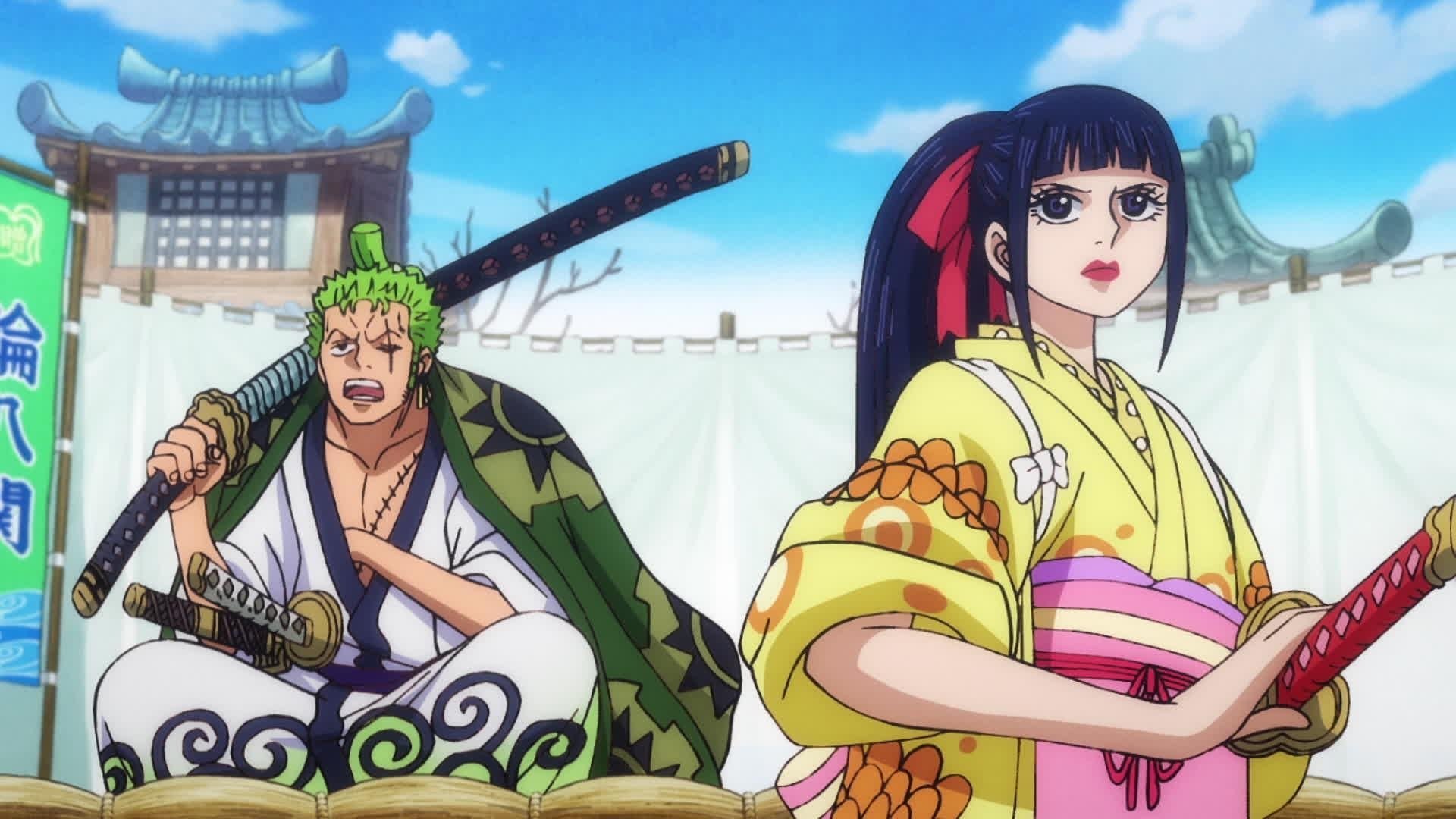 One Piece