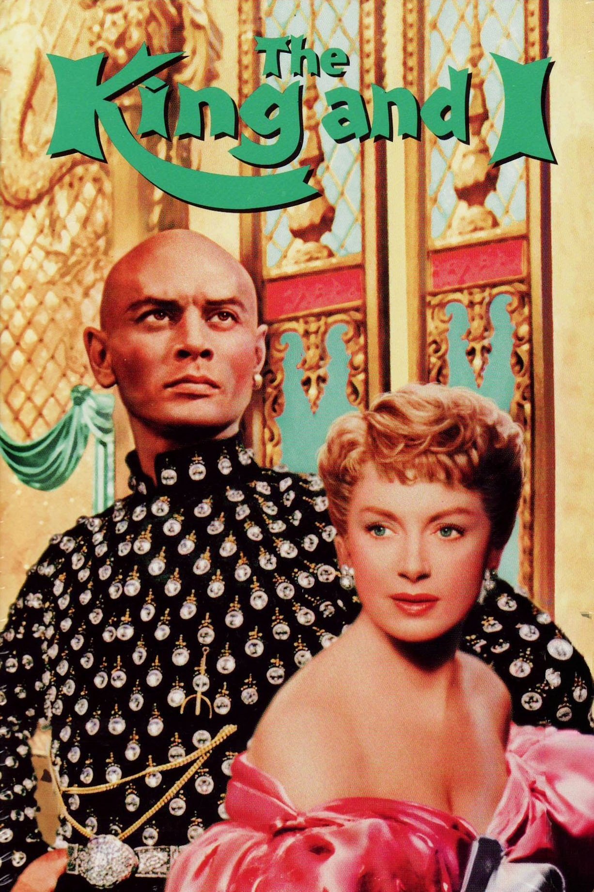 The King and I
