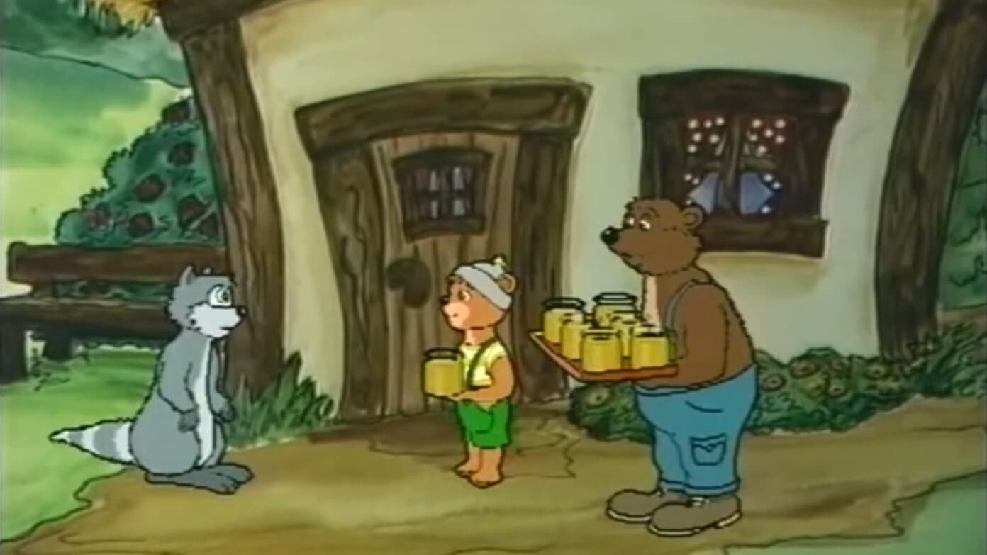 Teddy, der kleine Bär (2000)