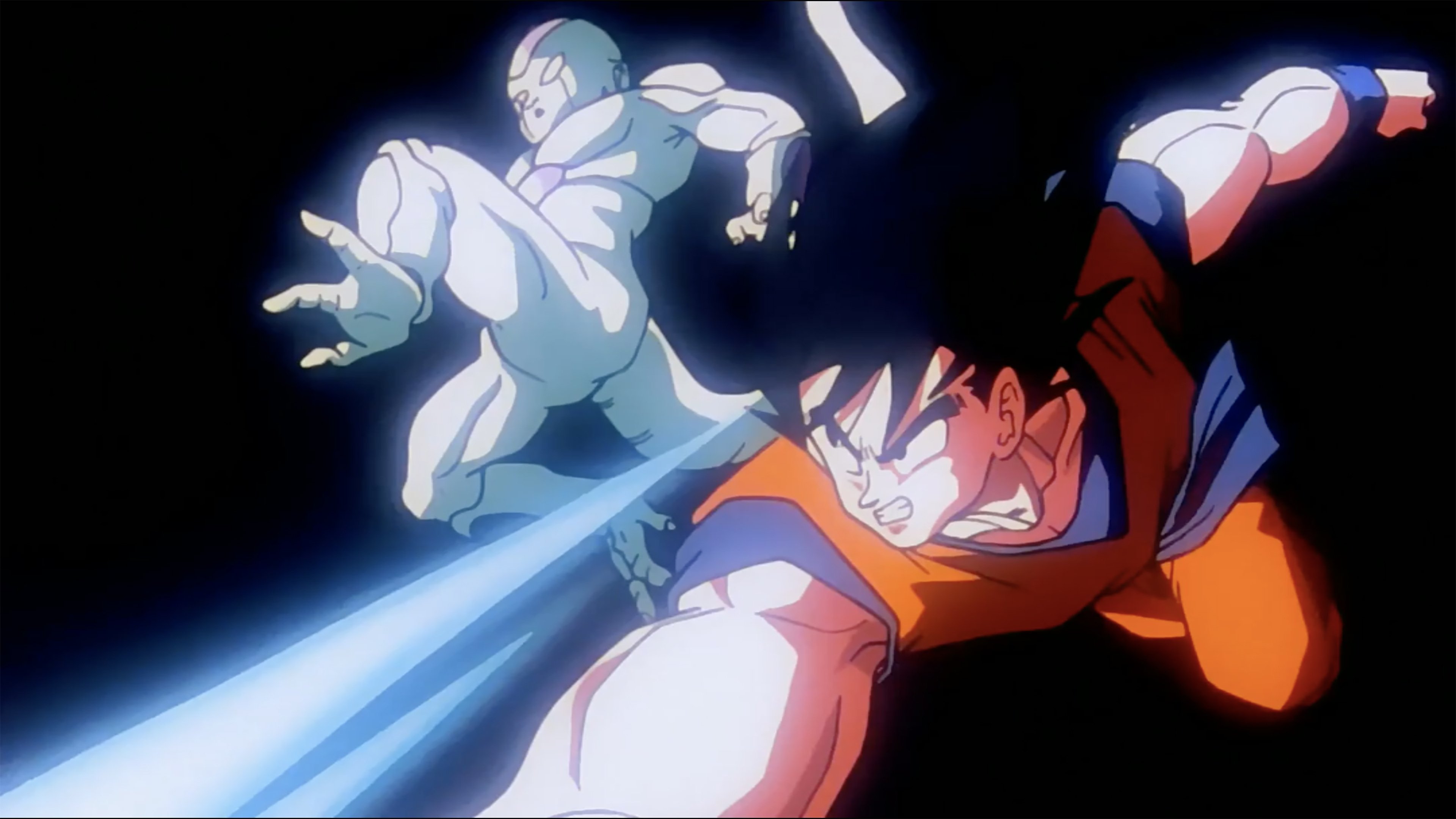 Dragon Ball Z