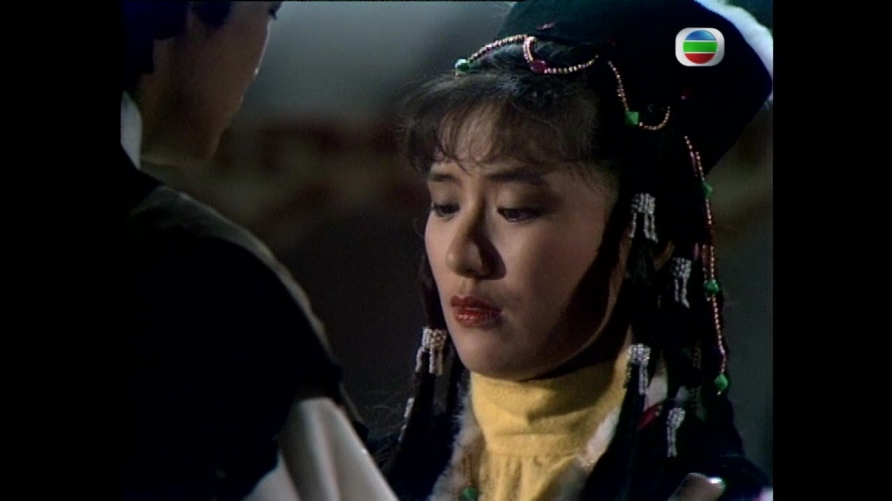 The Legend of the Condor Heroes