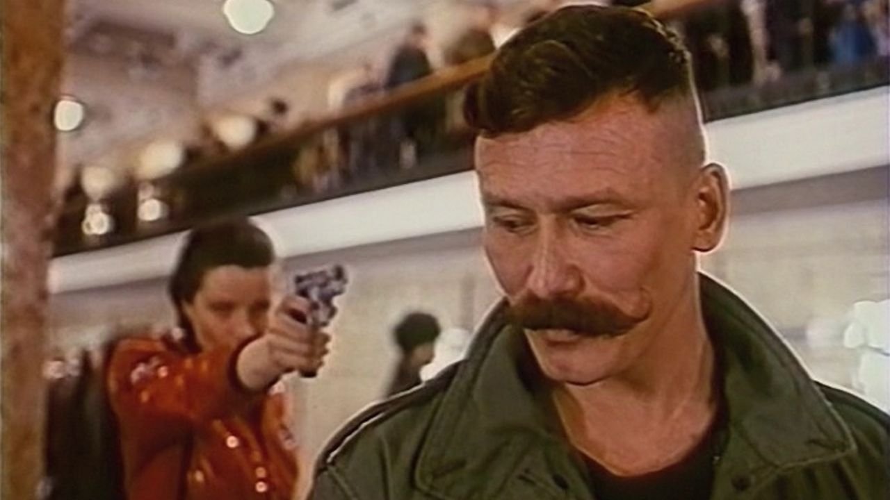 Pilots Scientific Section (1996)