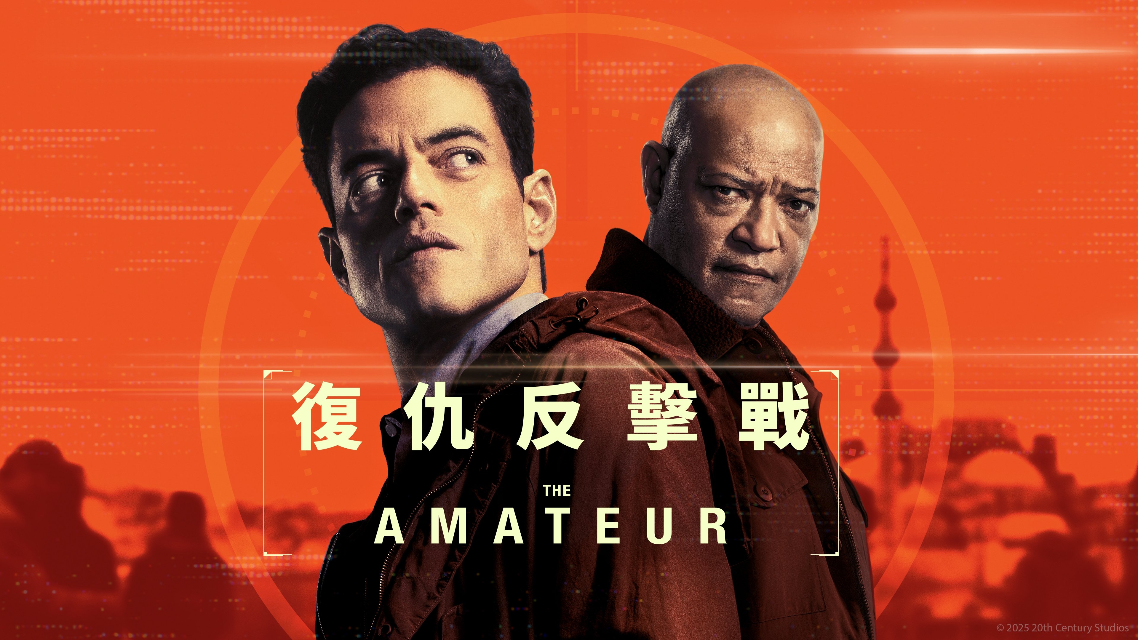 Caption: two men standing next to each other in front of an orange background