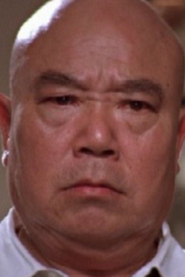 et billede af Aai Dung-Gwa