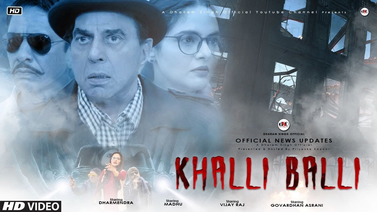 Khalli Balli (2022)