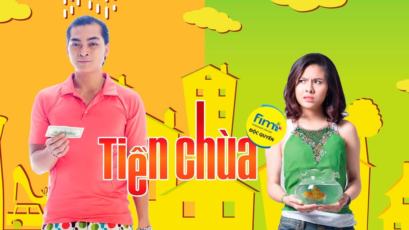 Funny Money (2013)