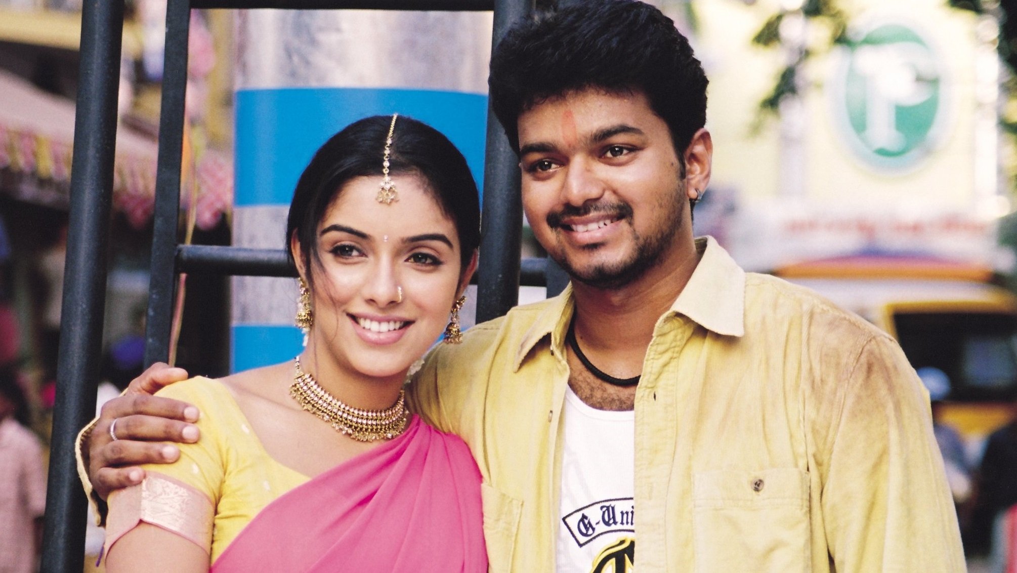 Sivakasi (2005)