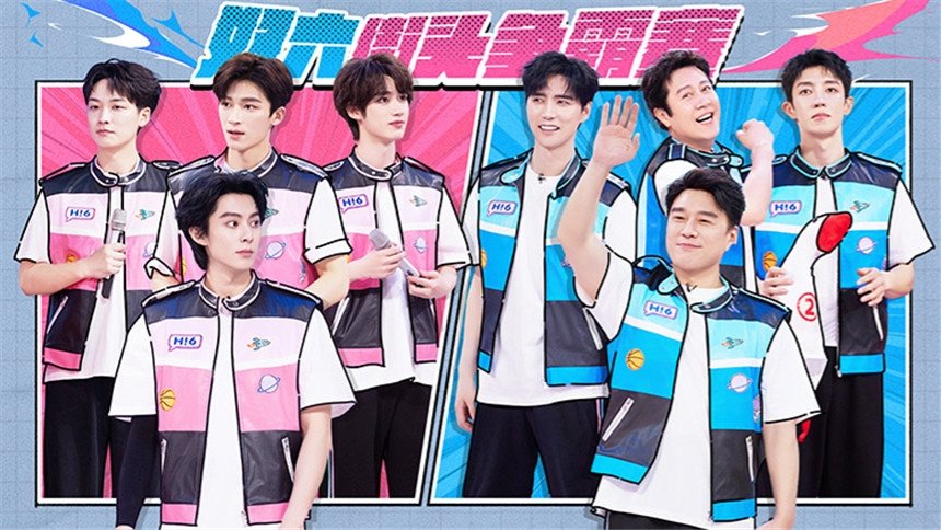 你好，星期六 Staffel 0 :Folge 149 
